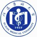 Fujian Medical University