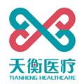内蒙古天衡制药有限公司