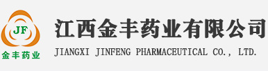 Jiangxi Jinfeng Pharmaceutical Co., Ltd.