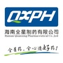 Hainan Quanxing Pharmaceutical Co. Ltd.