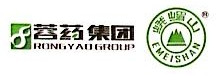 Sichuan Emeishan Pharmaceutical Co Ltd.