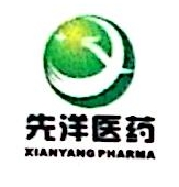 重庆先洋医药科技有限公司