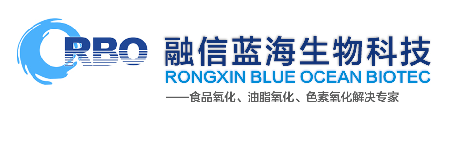 天津融信蓝海生物科技有限公司