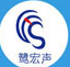 Xiamen Luhongsheng Technology Development Co., Ltd.