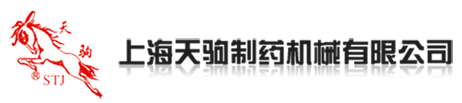 Shanghai Tianju Pharmaceutical Machinery Co., Ltd.