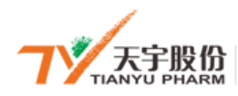 浙江天宇药业股份有限公司