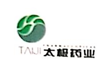 西安太极药业有限公司