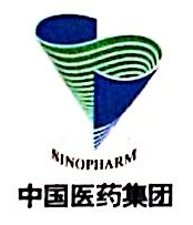 Shenzhen Zhijun Pharmaceutical Trade Co., Ltd.