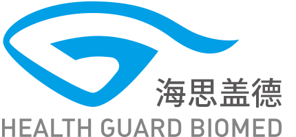 海思盖德（苏州）生物医学科技有限公司