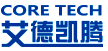 Nanjing Core Tech Co. Ltd.