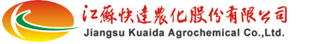 Jiangsu Kuaida Agrochemical Co. Ltd.