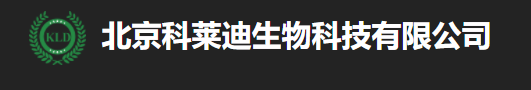 Beijing Keledi Biotechnology Co., Ltd.
