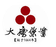 内蒙古大唐药业股份有限公司
