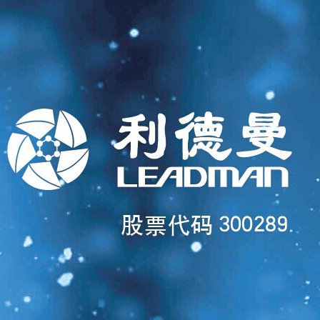 Beijing Leadman Biochemistry Co., Ltd.