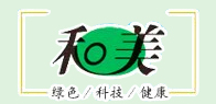 山东和美集团有限公司