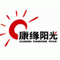 江苏康缘阳光药业有限公司