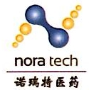 Nanjing Noratech Pharmaceutical Co., Ltd.