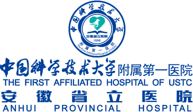 Anhui Provincial Hospital
