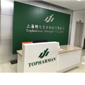 Topharman Shanghai CO LTD