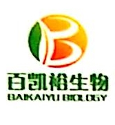 Yunnan Baikaiyu Biotechnology Co., Ltd.