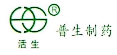 Wuhan Pusheng Pharmacy Co., Ltd.