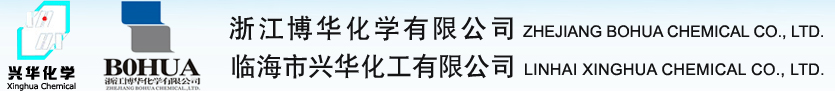 Zhejiang Horvar Pharmaceutical Co., Ltd.