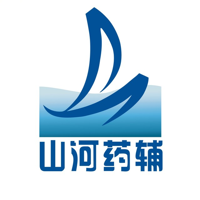 安徽山河药用辅料股份有限公司