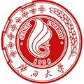 Guangxi University