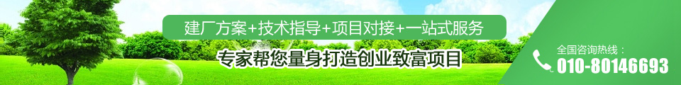Beijing Shangnong Biotechnology Co., Ltd.