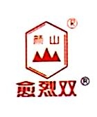 Shandong Boshan Pharmaceutical Co., Ltd.