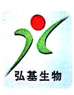 Taizhou Hongji Biotechnology Co., Ltd.