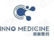 Beijing Inno Medicine Co., Ltd. logo