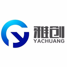 深圳市雅创半导体有限公司